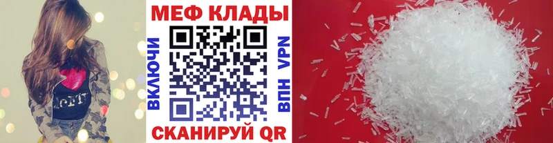 Купить наркотики сайты Любань ГАШ hydra рабочий сайт Меф Бошки Шишки