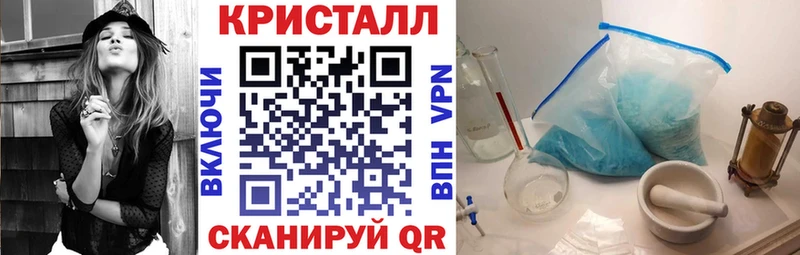 АМФ Розовый магазин Любань