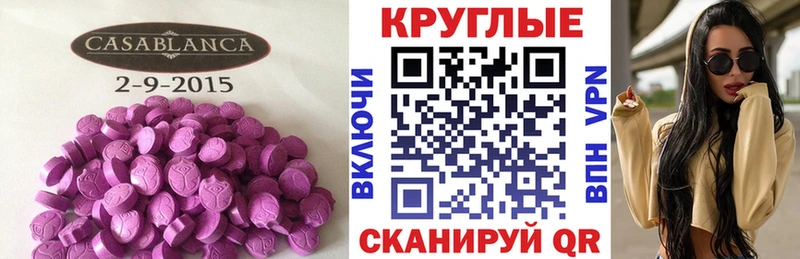 наркота  Любань  Экстази louis Vuitton 