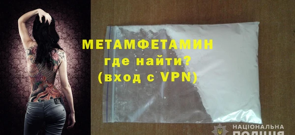 Альфа ПВП Дмитров
