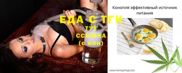 мескалин Нея