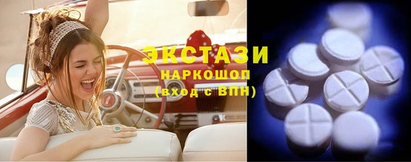марихуана Новодвинск