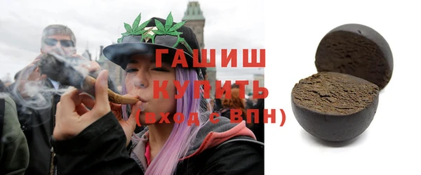 марихуана Новодвинск