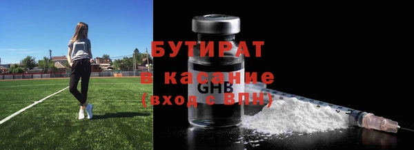 мескалин Нея