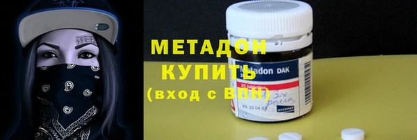 кокс Билибино