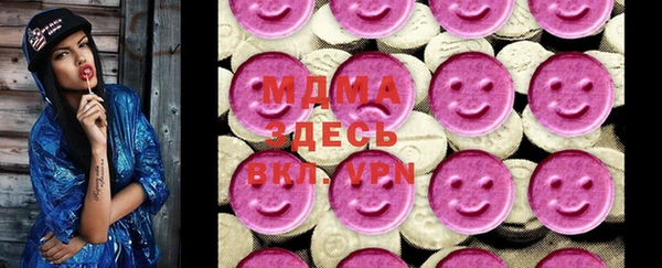 мескалин Нея