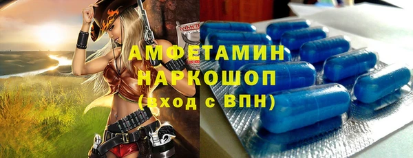 синтетический гашиш Дмитриев
