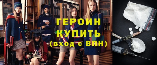 марихуана Новодвинск