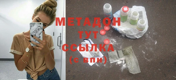 мескалин Нея