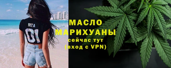 мескалин Нея