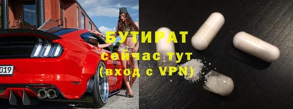 мескалин Нея