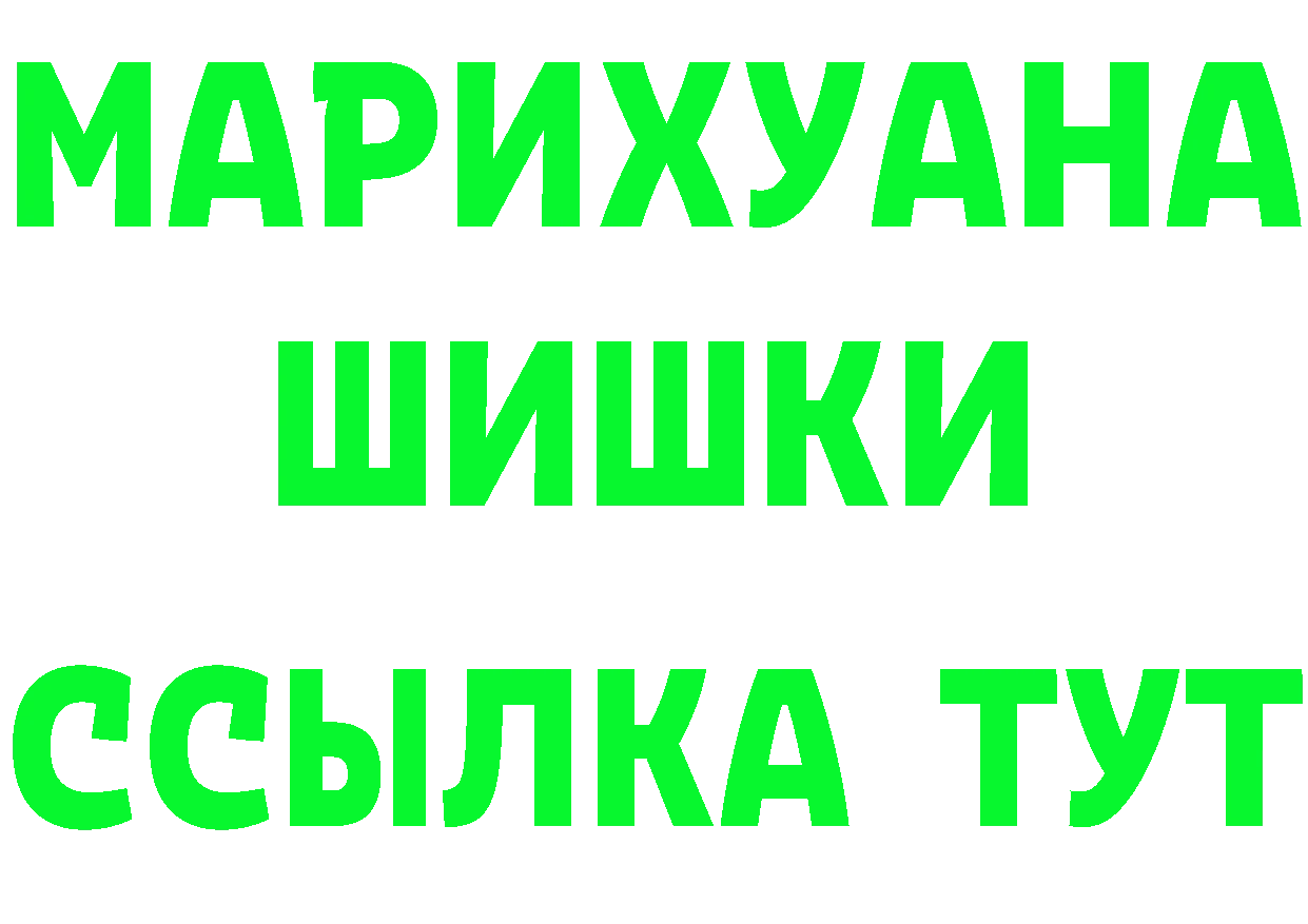 МЕФ 4 MMC маркетплейс мориарти гидра Любань